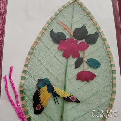 葉脈+麥秸畫藝術(shù)書簽(手工制作七八十年代出口創(chuàng)匯產(chǎn)品)