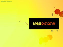 海外頂尖藝術(shù)設(shè)計(jì)院校 探索圖形、平面、室內(nèi)、廣告與裝潢設(shè)計(jì)的殿堂